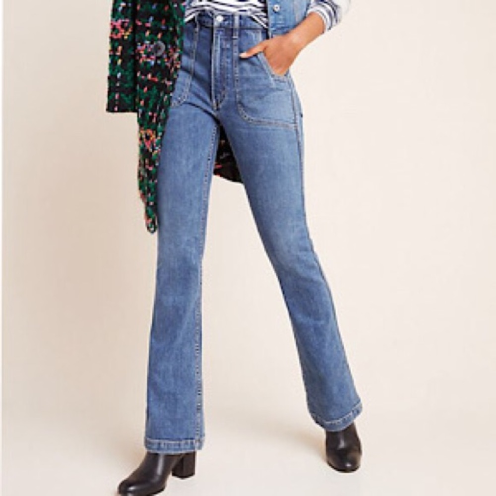 NEW Citizens of Humanity Premium Vintage Maggie Ultra High-Rise Jean